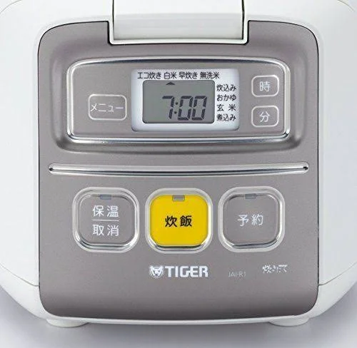 Tiger Microcomputer White Cooked Rice Cooker JAI-R551-W