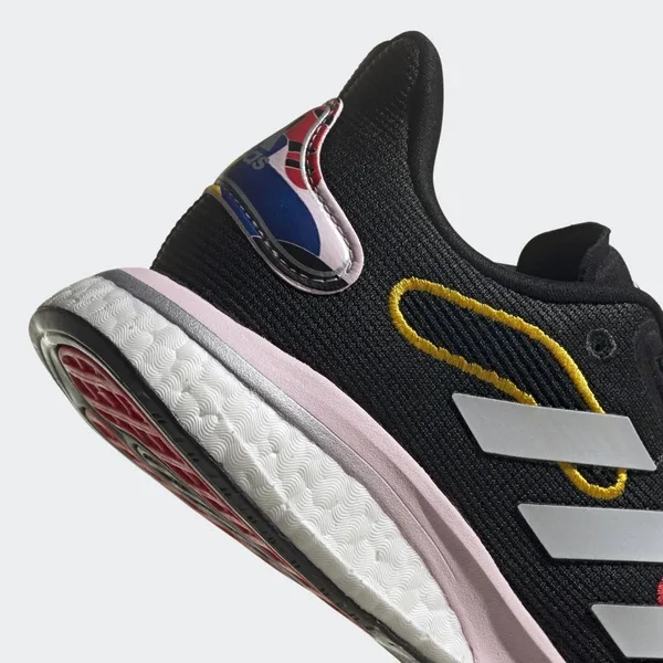 Women's Adidas Supernova Running Shoe, Size 8.5 M - Black