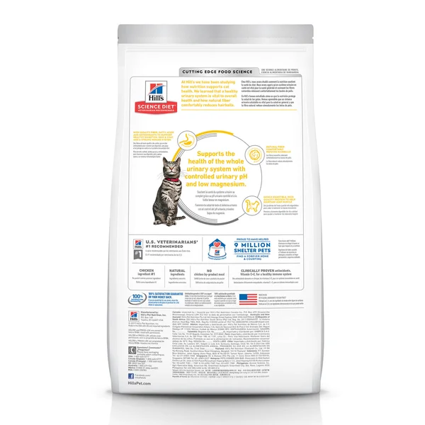 Hill's Science Diet Urinary Hairball Control Dry Cat Food, Chicken - 15.5 lb bag