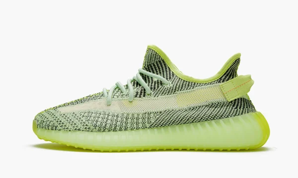 Adidas Yeezy Boost 350 V2 Yeezreel (Reflective)