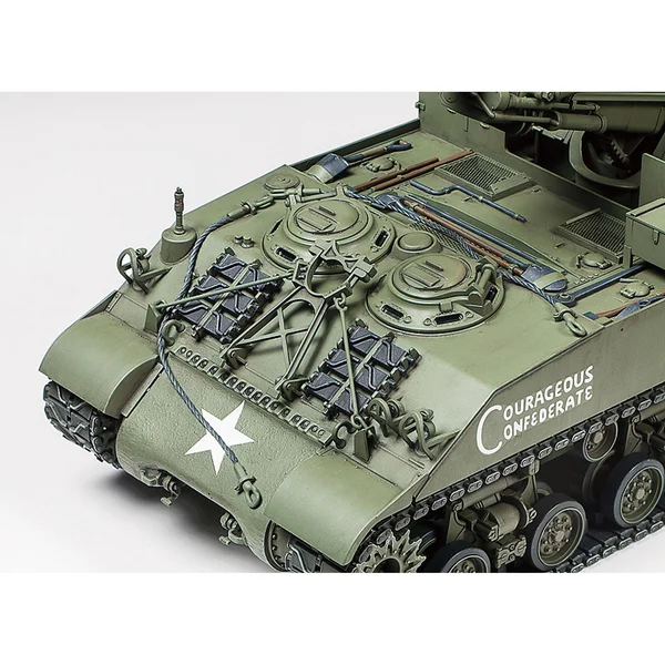 Tamiya 1/35 US Self-Propelled 155mm Gun M40