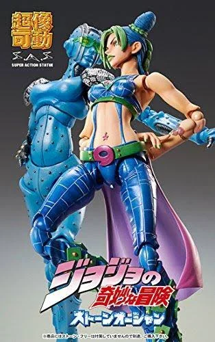 Super Action Statue 68 Kujo Jolyne Hirohiko Araki Specify Color Ver. Figure