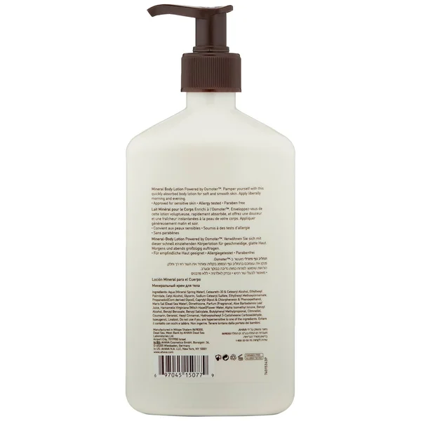 Ahava Dead Sea Mineral Body Lotion - 17 fl oz