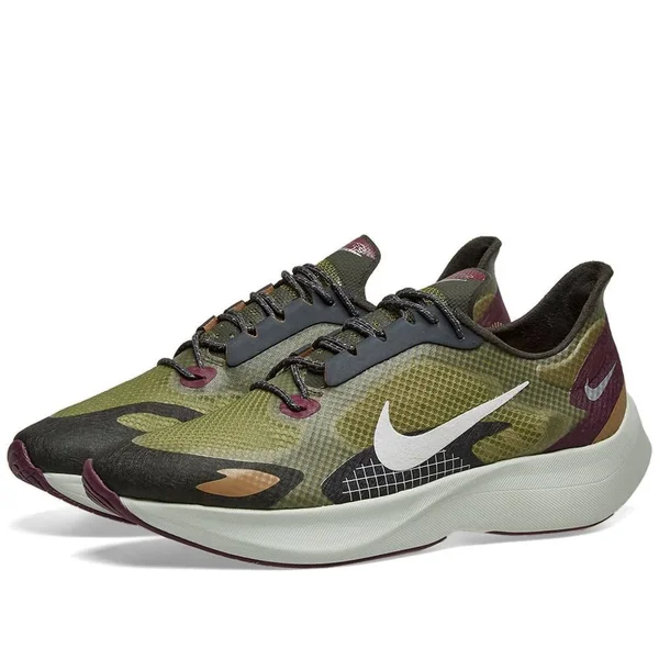 Nike Vapor Street Peg SP Cargo Khaki