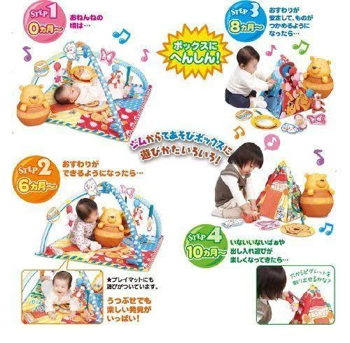 *Disney Winnie The Pooh Fiddling Full Box on The Eccentric Gym