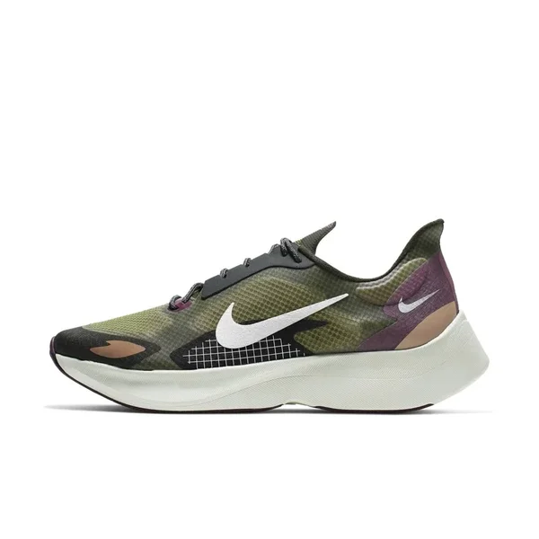 Nike Vapor Street Peg SP Cargo Khaki
