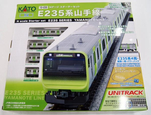 10-030 Kato Starter Set E235 Series Yamanote Line
