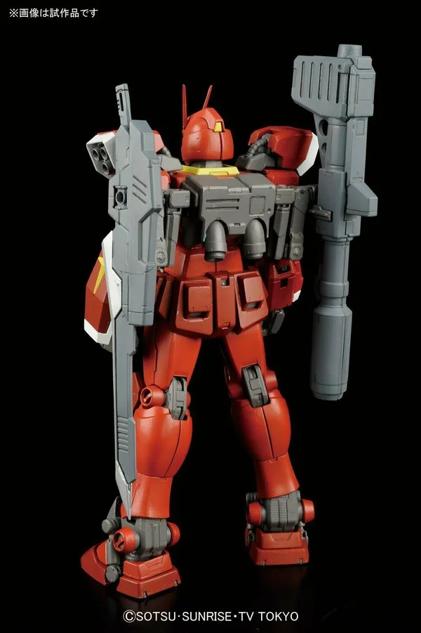 mg 1/100 Gundam Amazing Red Warrior
