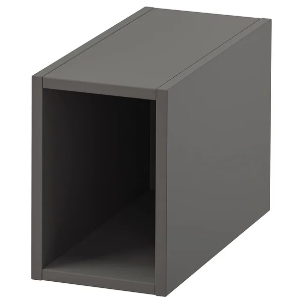 IKEA - GODMORGON Open Cabinet - Gillburen Dark Gray, 7 7/8x17 3/4x11 3/8 40481219