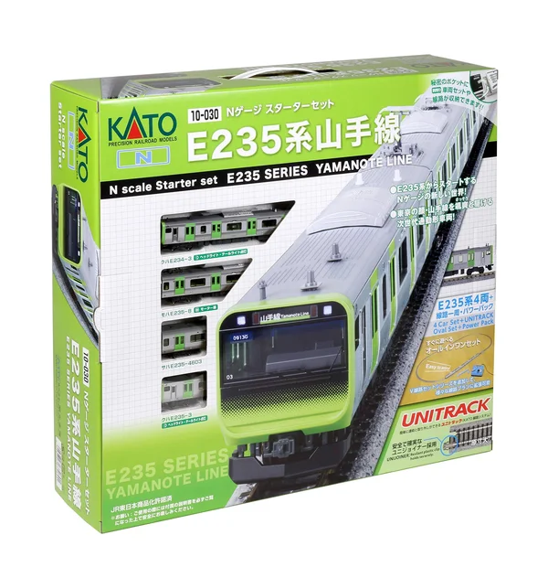 10-030 Kato Starter Set E235 Series Yamanote Line