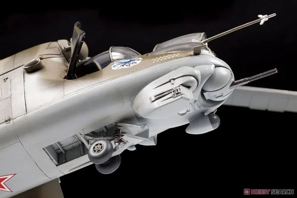 Mil Mi-24 V/VP (Plastic Model)