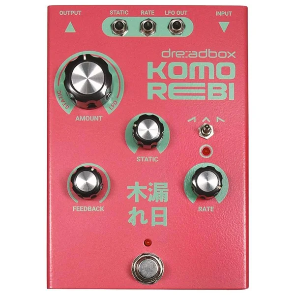 Dreadbox Komorebi Analog Chorus/Flanger Pedal