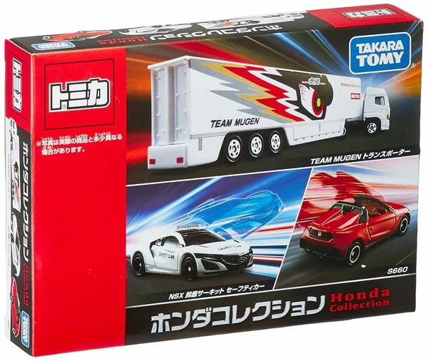 *Tomica Gift Honda Collection