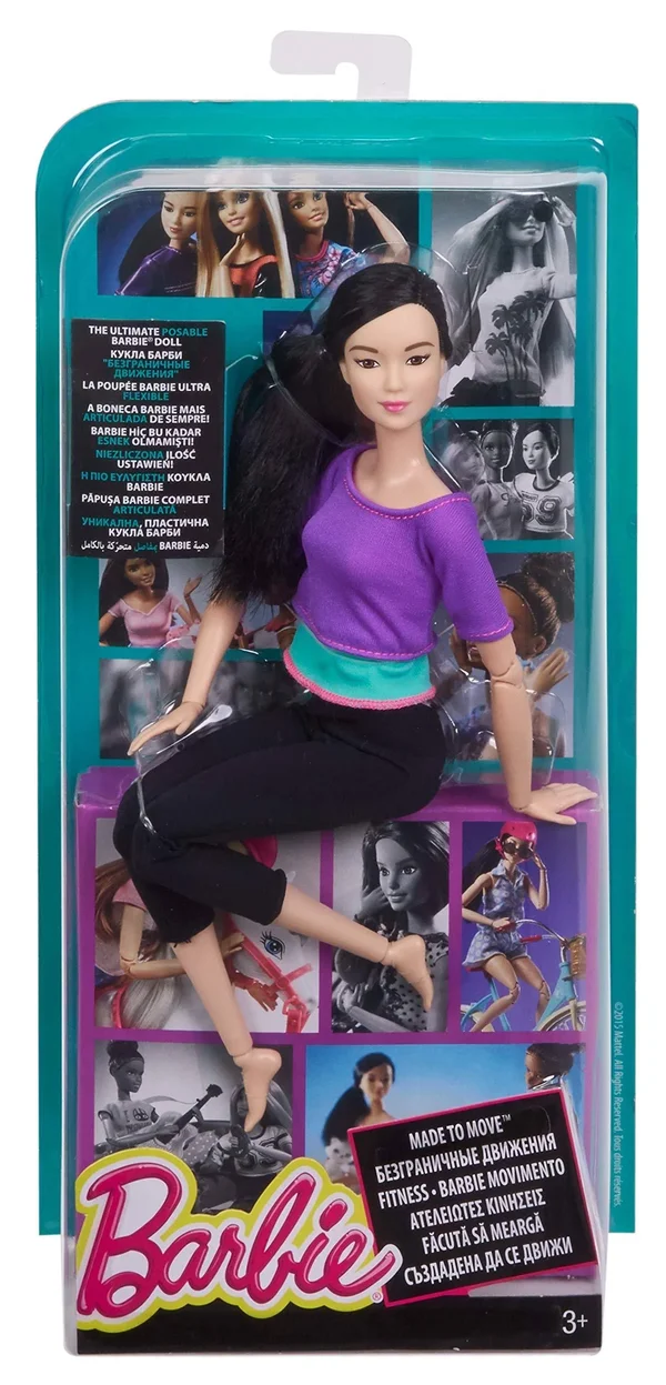 Barbie Made to Move Doll - Purple Top