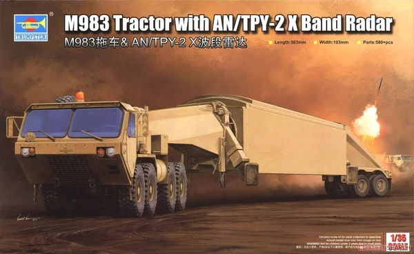 Trumpeter - M983 Tractor with AN/TPY-2 x Band Radar 1:35