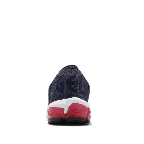 Asics GEL-Quantum 90 2 Peacoat Navy Men Running Casual Shoe Sneaker 1021A193-400