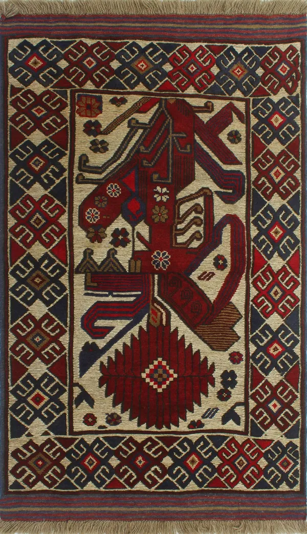Semi Antique Stanley Ivory/Red Rug - 2&9x22 x 4&7x22