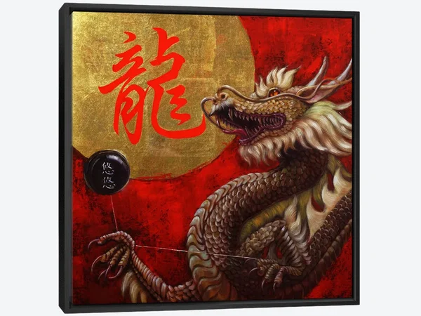 Framed Canvas Art - Yoyo Master by Lucia Heffernan ( fantasy, Horror & sci-fi > Mythical Creatures > Dragon Art art)