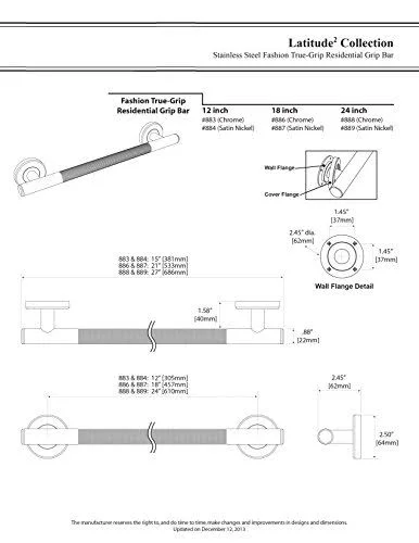 Gatco 887 Latitude II 18x22 Fashion Residential Grip Bar - Satin Nickel