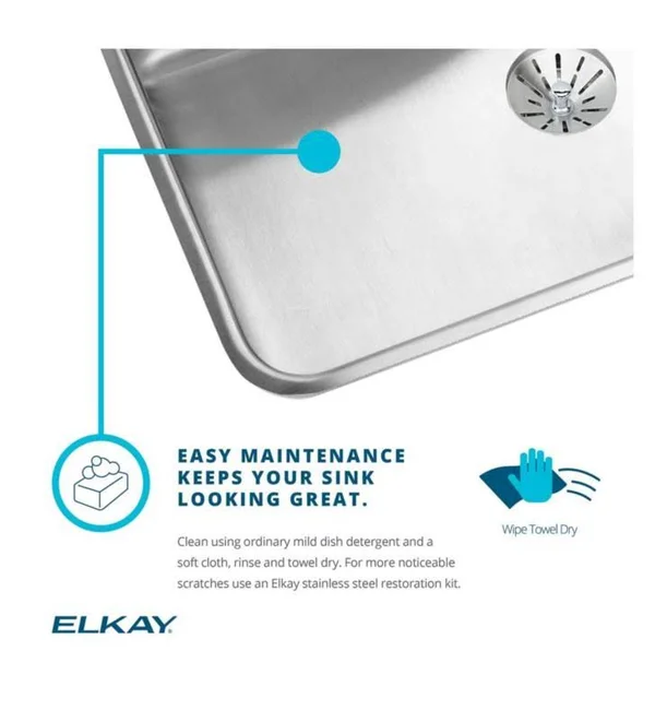 Elkay ILR3322R3 Gourmet (lustertone) Stainless Steel Single Bowl Sink