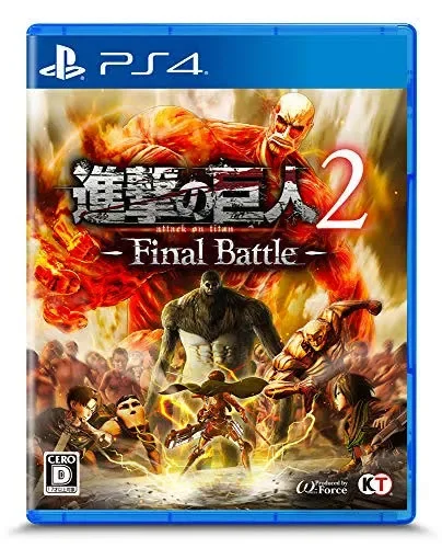 Shingeki No Kyojin 2: Final Battle