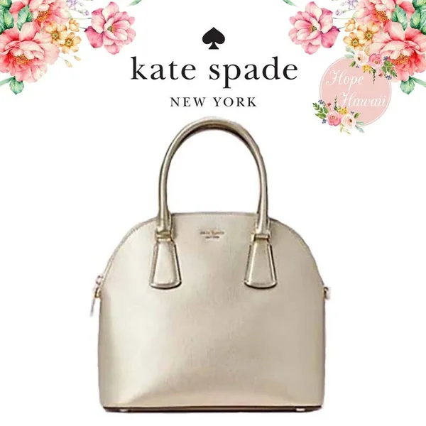 Kate Spade Bags, Kate Spade Sylvia Gold Large Satchel New, Color: Gold, Size: Os, Dealsbymj&s Closet
