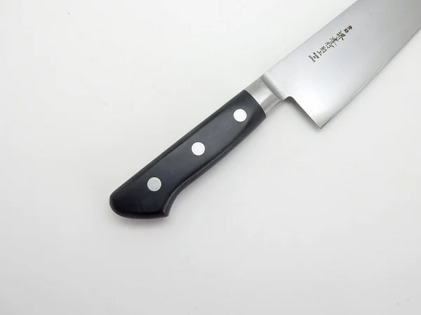 Sakai Takayuki Japanese Steel (Metal Tsuba) Chef's Gyuto Knife 360mm