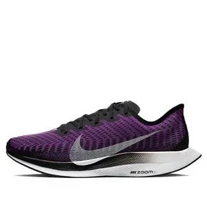 Nike Men's Zoom Pegasus Turbo 2 Running Shoes