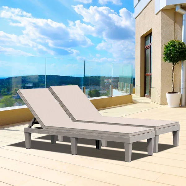 Outsunny 2-Piece Outdoor Patio Chaise Lounge Chair with 5-Level Adjustable backrest, Zippered Cushions & Modern Design