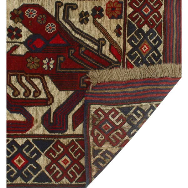 Semi Antique Stanley Ivory/Red Rug - 2&9x22 x 4&7x22