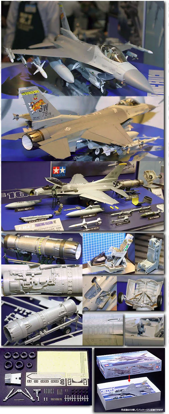 Tamiya - 1/32 F-16CJ Fighting Falcon - 60315