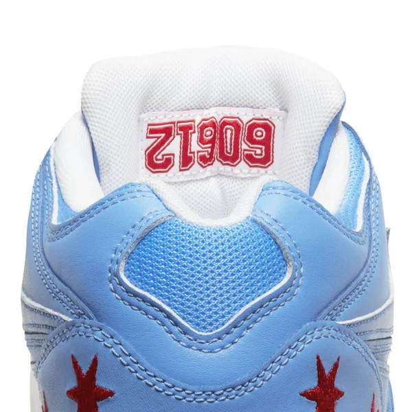 Nike Air Flight 89 University Men's Shoes - Blue, Size: 10.5